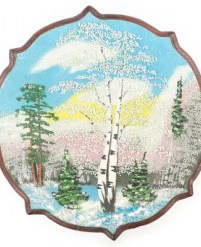 uska_1046
